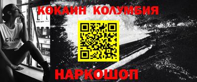гашик Свободный