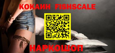 гашик Свободный