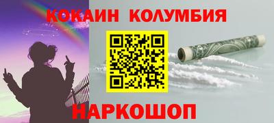 гашик Свободный