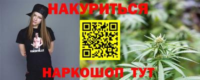 гашик Свободный