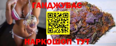 гашик Свободный