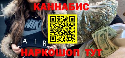 альфа пвп Севастополь