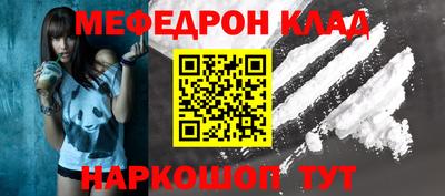гашик Свободный