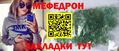 гашик Свободный